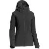 Atomic SNOWCLOUD 2L JACKET Women's 2022 -Ski Equipment Stores f6354b74d0fd7fd4c94759053c8ac7784a61889d44426ca22f69055d8bb58dba 01224.1681546433