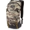 Dakine Drafter 10L Backpack 2022 1 Dakine Drafter 10L Backpack 2022 -Ski Equipment Stores f85ff6af1f9053bb4c05af4866f1bcda52d8cf71d53cbd64e7994cdb19fe7c3b 40715.1683077516